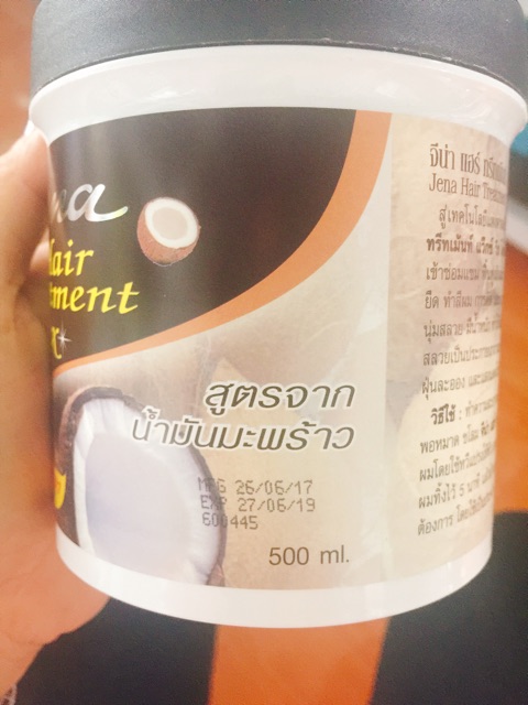 Kem xả tóc siêu mượt tinh chất dừa Thái lan | BigBuy360 - bigbuy360.vn