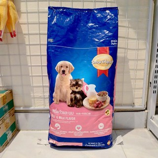 (Siêu tốc)Thức ăn Chó con SMARTHEART PUPPY bao 8kg ( 20 gói 400g)