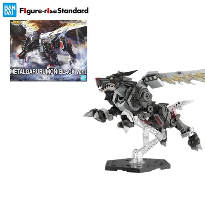 Mô hình lắp ráp Metal Garurumon( Black Ver.) 61807 Bandai