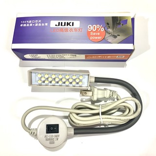 Đèn Led Máy May Juki Siêu Sáng 20 Bóng