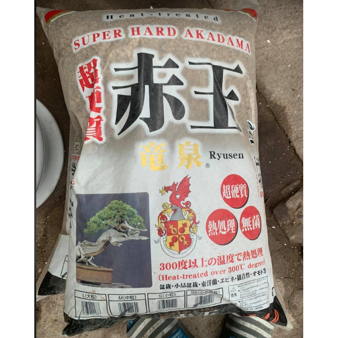 Đất nền Akadama, đất sét Nhật  bao 14 lít (8.5-9kg) sizeSS ,  S, M, L (loại  hard)