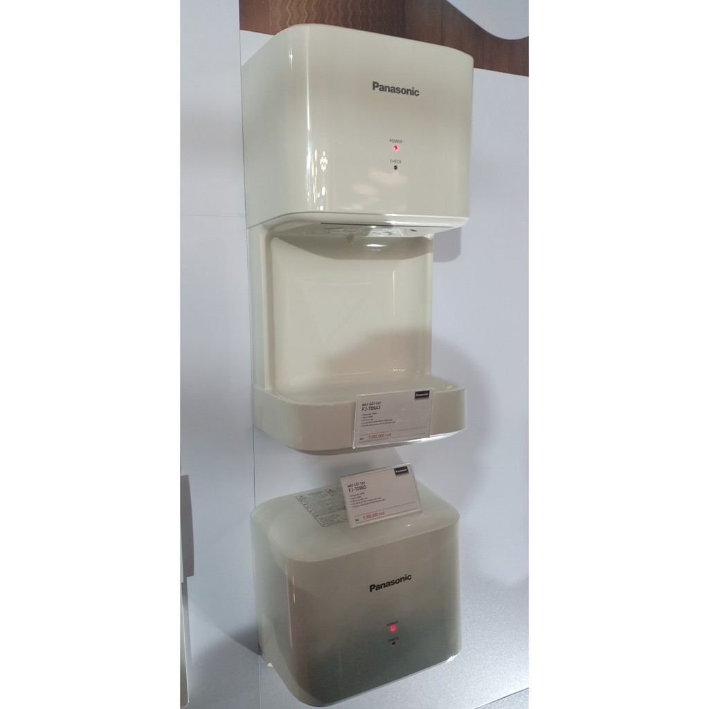 Máy sấy tay Panasonic FJ_T09A3