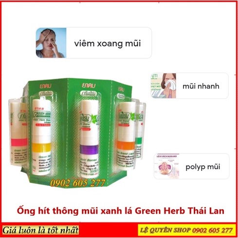 [Combo] 60 ống hít Ống hít thông mũi Green Her Thái Lan