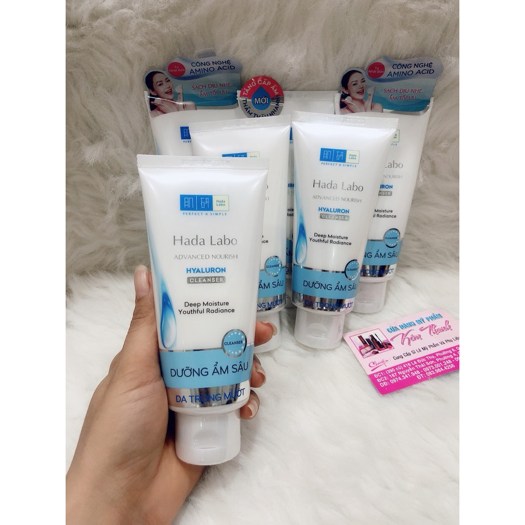 Kem Rửa Mặt Dưỡng Ẩm Tối Ưu Hada Labo Advanced Nourish Hyaluron Cleanser
