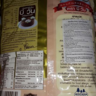 Hoa đậu biếc khô 100g