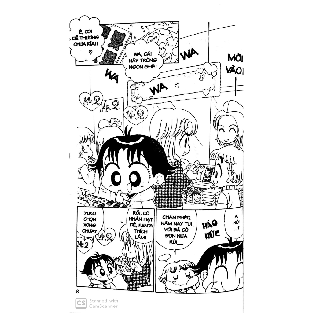 Sách - Nhóc Miko! Cô Bé Nhí Nhảnh - Tập 14 (Tái Bản 2020)