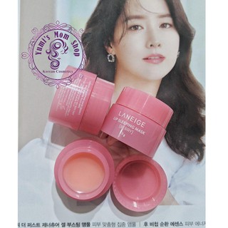 Mẫu mới mặt nạ ngủ môi Laneige lip sleeping mask