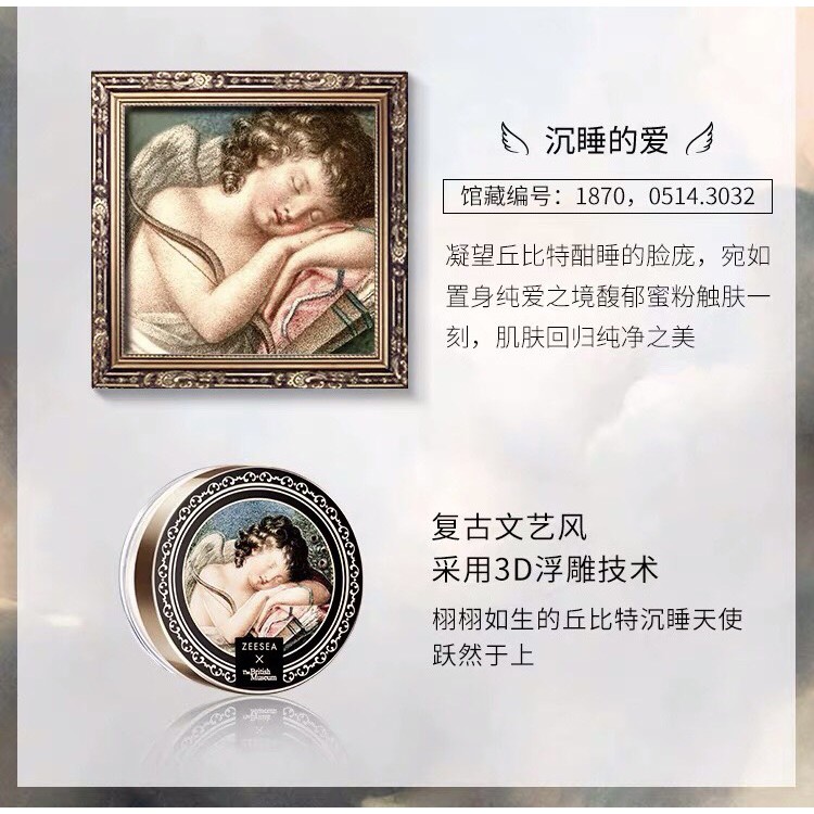 [Mã SRBACK010912 hoàn 20K xu đơn 50K] ♥PHẤN PHỦ KIỀM DẦU ZEESEA AIR LOOSE POWDER 4G♥ | BigBuy360 - bigbuy360.vn