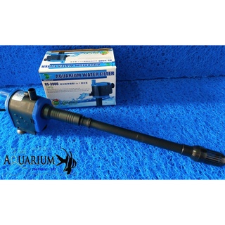 Bơm bể cá RS 3900