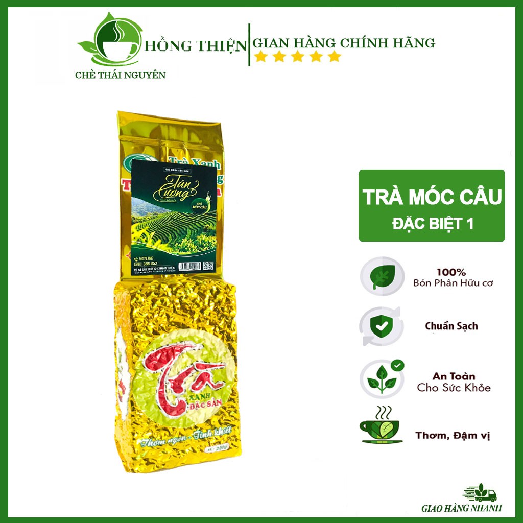 200g Trà Thái Nguyên - Chè Tân Cương Thái Nguyên - Móc câu đặc biệt 1