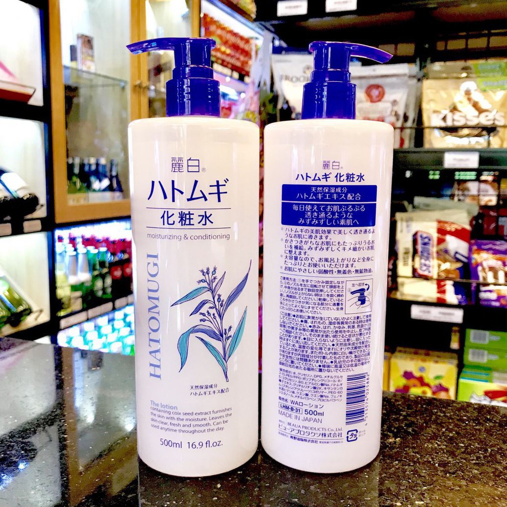 [Hàng Nhật Chuẩn] Nước hoa hồng Toner HATOMUGI Hạt Ý Dĩ Nhật Bản Dưỡng Ẩm Trắng Da 500 ml
