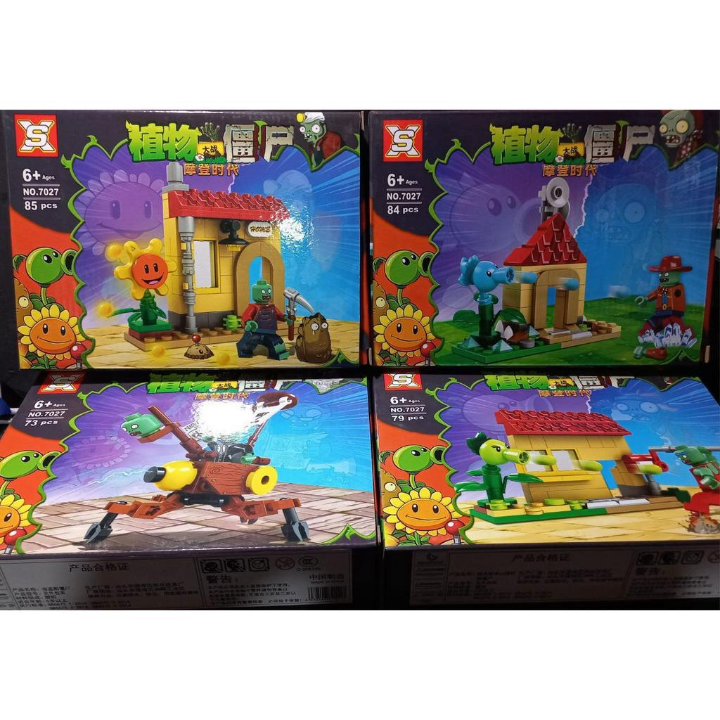 Bộ Gạch Nhựa Xếp Hình Bắn Zombie, Mô Hình Trò Chơi Plant & Zombies Cho Bé, Đồ Chơi Giáo Dục Hộp 19cm  07025