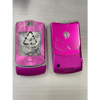 Vỏ điện thoại Motorola V3i không phím