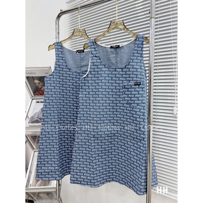 Váy bò sát nách Miumiuu xinh xắn