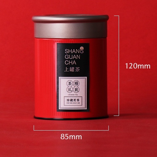 Hộp đựng trà 2 nắp, giữ kín tốt, không mất mùi, không ẩm mốc