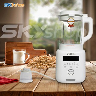 Máy Làm Sữa Hạt Đa Năng 800W Creen BA-138