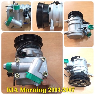 Máy nén/ Block/ Lốc lạnh xe con KIA Morning