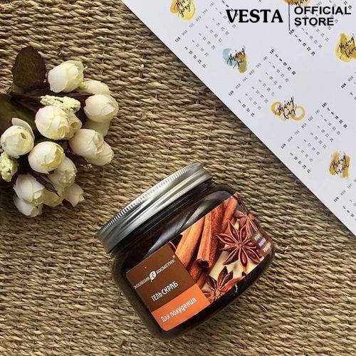 Tẩy Da Chết ☘𝑭𝒓𝒆𝒆𝒔𝒉𝒊𝒑☘ Tẩy Tế Bào Chết Toàn Thân Exclusive Belarus Chiết Xuất Quế Hồi & Cafe (380ml) | BigBuy360 - bigbuy360.vn