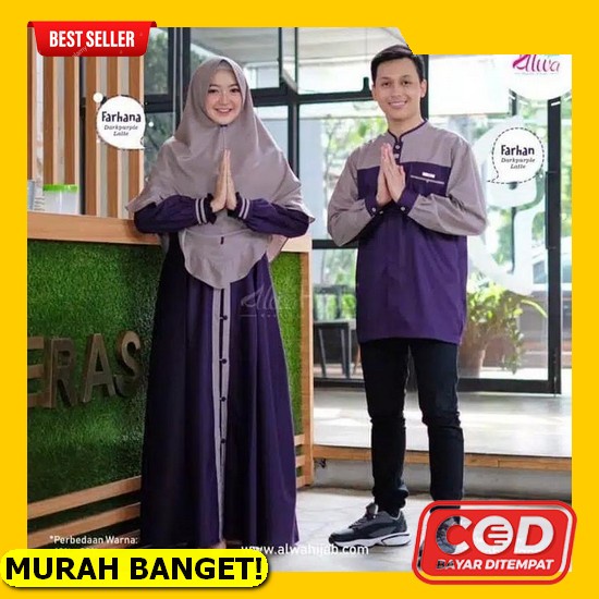 Gamis Áo Cặp Đôi Ngắn Tay In Chữ Phong Cách Hồi Giáo Năm 2021 2022
