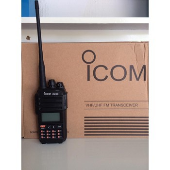Bộ đàm Icom IC 280