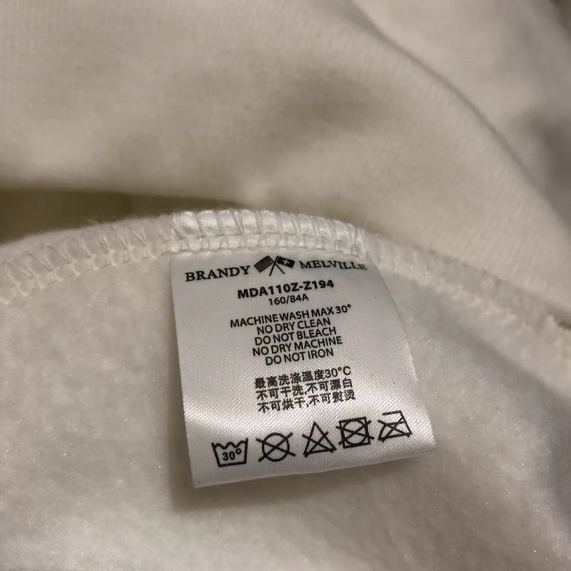 Áo nỉ có mũ Brandy Melville