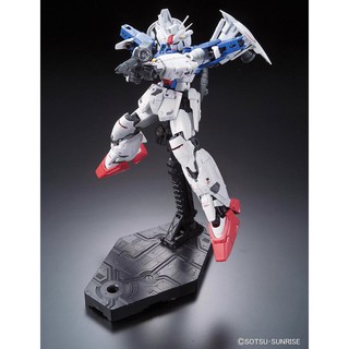Mô hình lắp ráp RG Gundam GP01/Fb