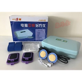 Máy điều trị trung tần J18BX thế hệ mới