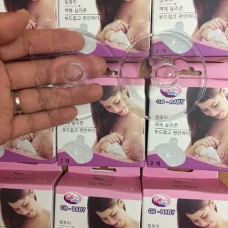 Trợ ti silicon GB baby