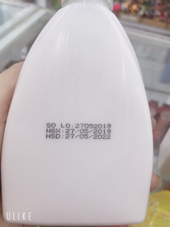 GEL HÚT MỤN NHA ĐAM