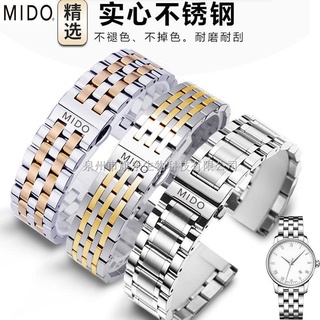Dây đeo inox phù hợp cho đồng hồ mido mido beren saili m8600b m005 20 22mm