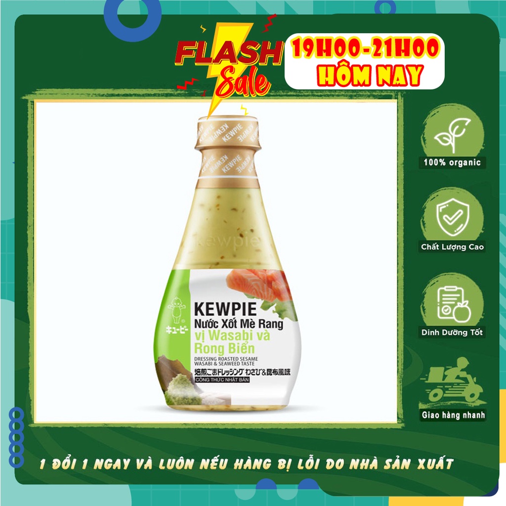 Nước sốt mè rang Kewpie Nước Xốt Mè Rang vị Wasabi và Rong Biển 210ml