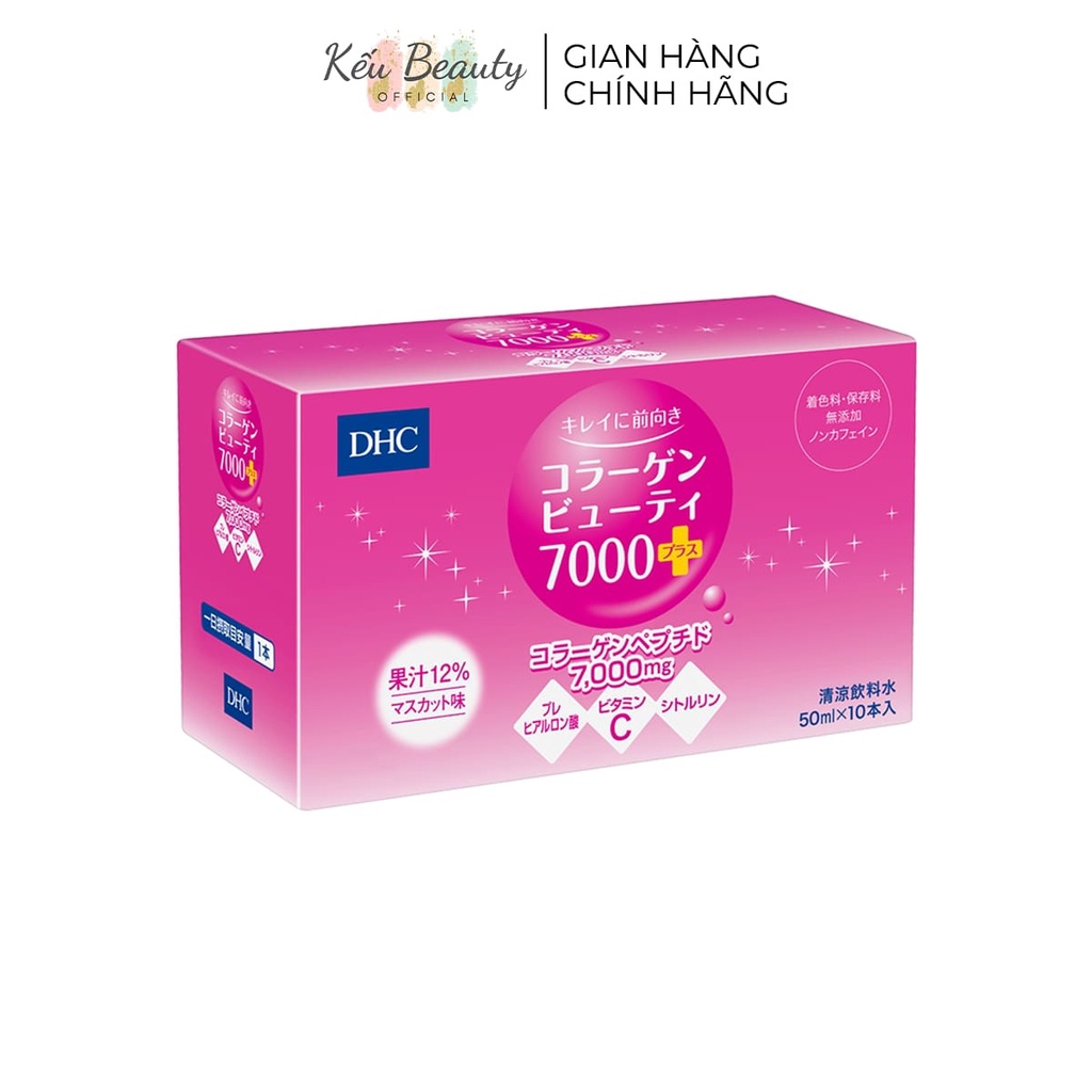 Nước uống collagen DHC Collagen Beauty 7000 Plus trẻ hóa làn da (Hộp 10 lọ)