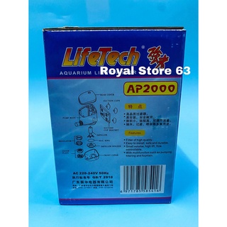 LifeTech Ap2000 máy bơm nước bể cá cảnh