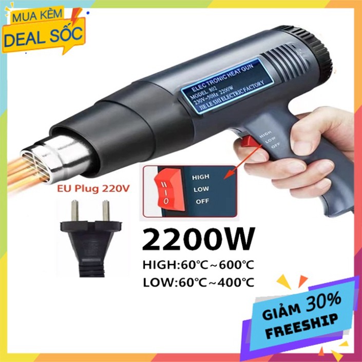 Máy thổi nhiệt, khò nóng màng co 2200W Công suất cao, nóng nhanh