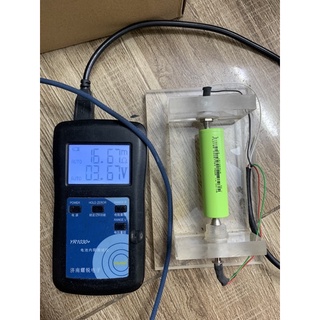 Pin cell lisen lissen