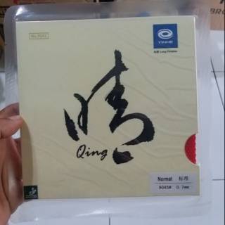 Mô Hình Nhân Vật Yinhe Qing 0.7mm Chất Lượng Cao