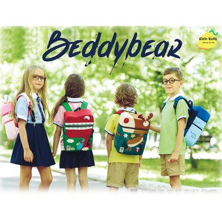 Balo beddy bear korea chữ nhật