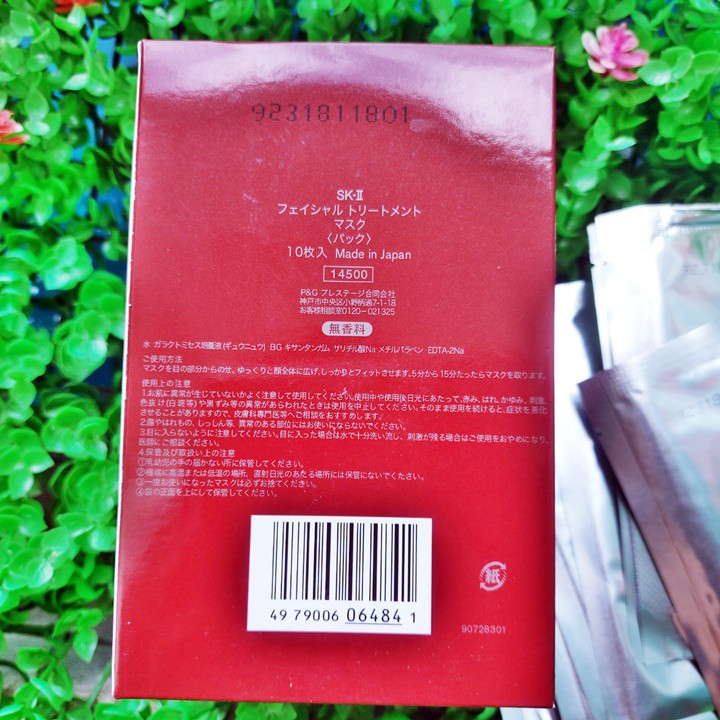 1 Miếng Mặt nạ SK-II Facial Treatment Mask – PN284