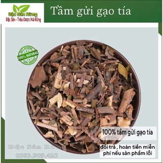 Tầm gửi gạo tía sạch ,khô - đặc sản rừng