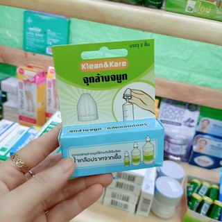 DỤNG CỤ RỬA MŨI THÁI LAN