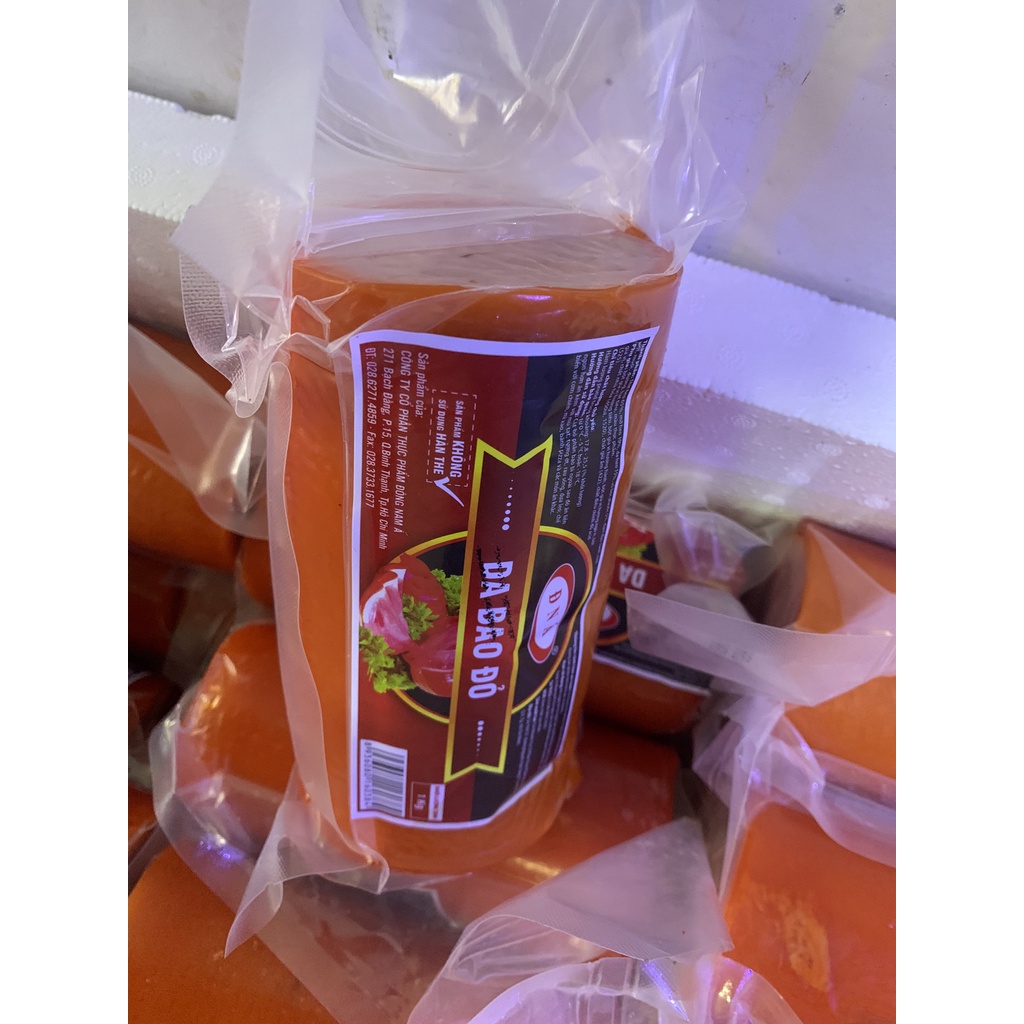 Thịt nguội - Jambon - Dăm bông - Da Bao Đỏ loại 1 ĐNA food. Gói 500g [Giao hỏa tốc HCM]