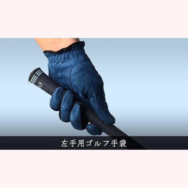 Găng tay chơi golf chống trượt chuyên dụng cho nam