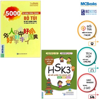 Sách - Combo 5000 từ vựng tiếng Trung bỏ túi và bộ đề luyện thi năng lực Hán Ngữ HSK 5-  Mcbooks