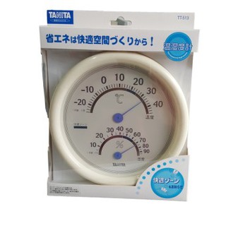 Nhiệt ẩm kế Tanita TT 513