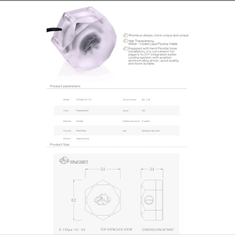Chong chóng lục giác Bykski B-FMpa-HC-V2