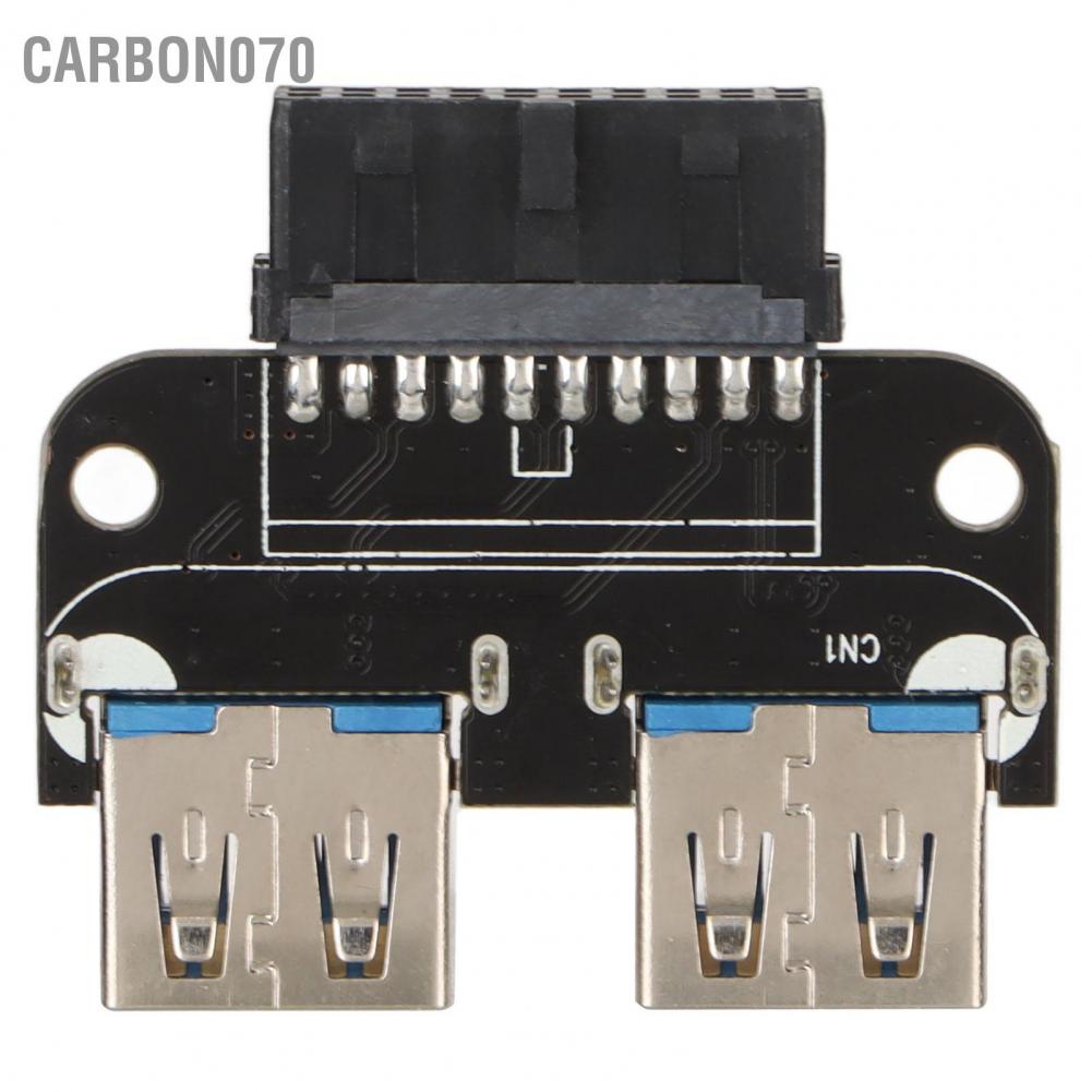 Bộ Chuyển Đổi USB Carbon070 20Pin Sang USB3.0 USB3.1 Chất Lượng Cao