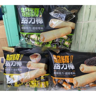 Bánh gạo cuộn 3 vị ngũ cốc HongKong gói 300gram