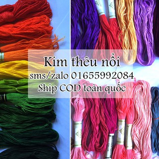 Chỉ thêu chữ thập