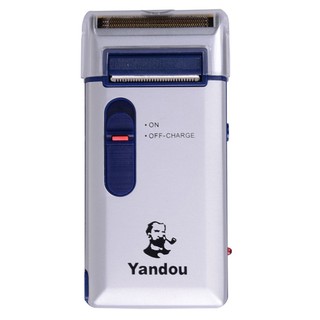 MÁY CẠO RÂU YANDOU