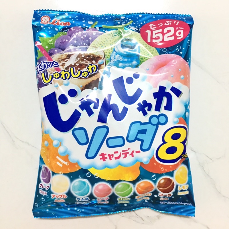 Kẹo Soda Trái Cây Lion 8 Vị Nhật Bản 152gr